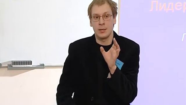 Секреты розничных продаж. Часть 4.