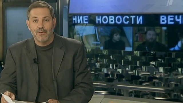 Однако 05.10.11 смотреть онлайн