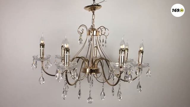 Подвесная люстра F Promo Selestine 2574 7P ✓ купить со склада в Москве и МО ? mebel169.ru смотреть онлайн