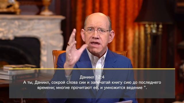 10. Главный признак второго пришествия Иисуса – «Знамения второго пришествия». Рик Реннер смотреть онлайн