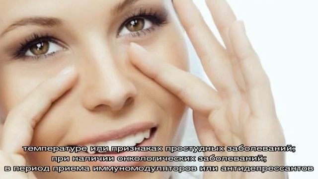 Филлеры в носогубные складки