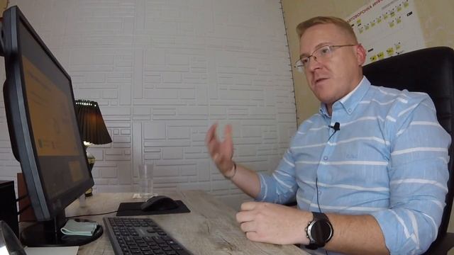 Как педагогу начать жить? #УпаковкаПедагога #Учителя #Репетиторы смотреть онлайн