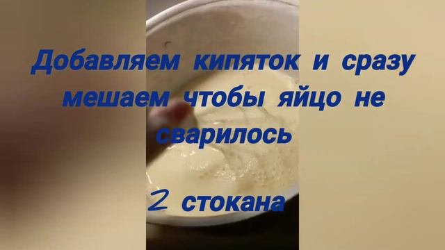 рецепт блинов на кипятке смотреть онлайн