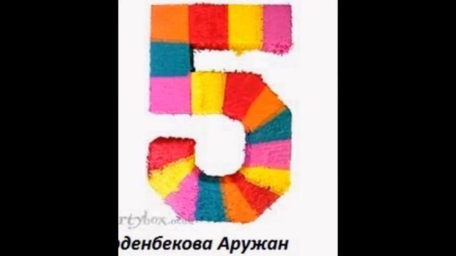 топ 10 красавиц 7"ә" смотреть онлайн