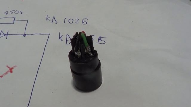 Ремонт.ALAN 100 Plus.(repair) смотреть онлайн