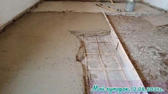 Среда, едим поливать огород и заливать пол.