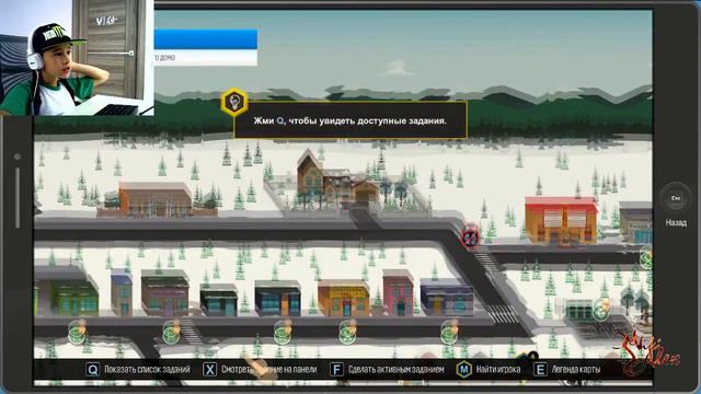 Let's play / South Park the fractured but whole #2 смотреть онлайн