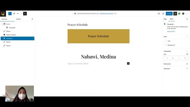 DEMO WEBSITE MASJID NABAWI!!! смотреть онлайн