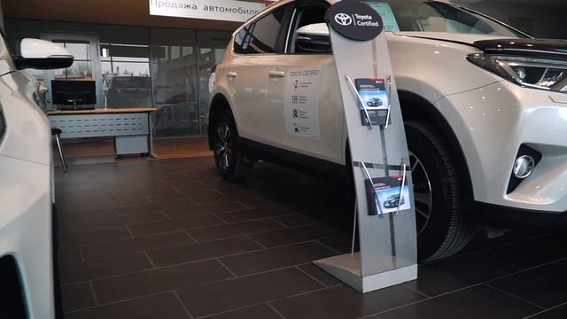 Автомобили с пробегом в Нижневартовске смотреть онлайн