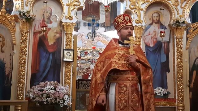 Слово о апостоле и евангелисте Марке.протоиерея Виталия Приходько 8 мая 2021 смотреть онлайн