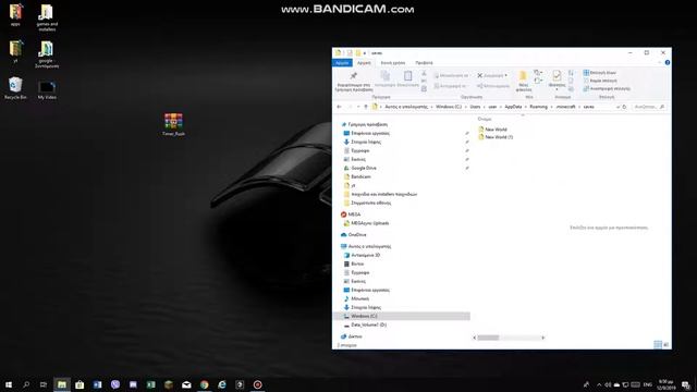 how to download minecraft maps for java edition смотреть онлайн