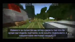 Строим карту Припять в Майнкрафт! #1