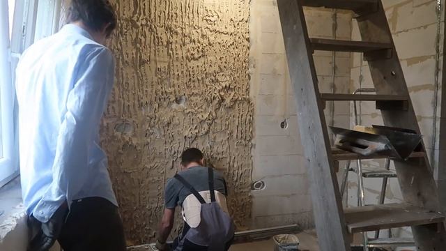 Amatorskie tynkowanie tynkiem gipsowym knauf goldband смотреть онлайн