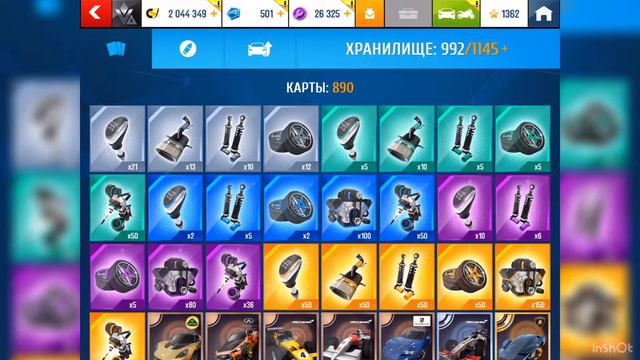 Асфальт 8: новая рубрика: интересные факты Асфальта. 1 часть. 5 фактов смотреть онлайн