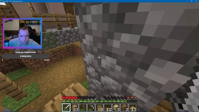 ИГРАЮ В MINECRAFT - НАШЕЛ ЗАБРОШЕННЫЙ КОРАБЛЬ И ПОСТРОИЛ ИЗ НЕГО ДОМ (Часть 2) смотреть онлайн