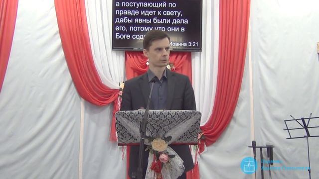 Бог есть свет смотреть онлайн