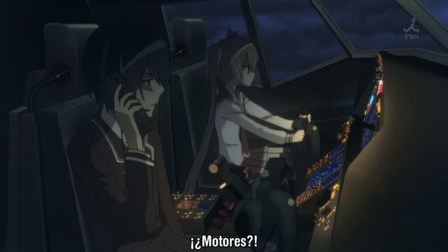 aria 5 смотреть онлайн