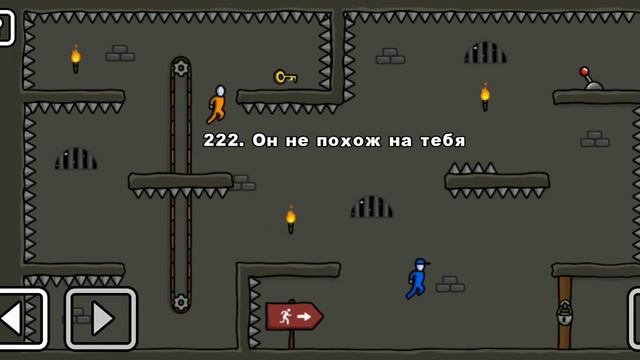 Как пройти уровень 222 One Level 3. Stickman 3. #gameplay #stickman #onelevel3