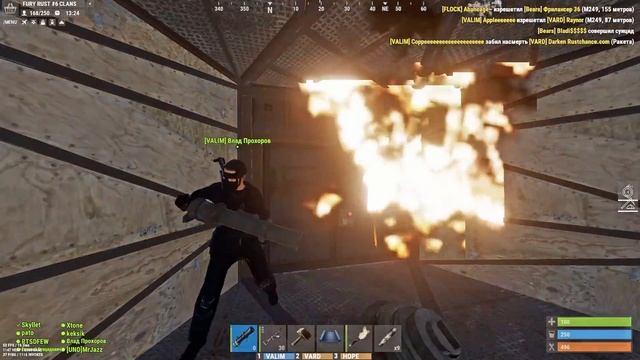 ЗАРЕЙДИЛИ ВСЕ КЛАНЫ НА СЕРВЕРЕ И ЗАБРАЛИ СВОЙ ПРИЗ В РАСТ / RUST смотреть онлайн
