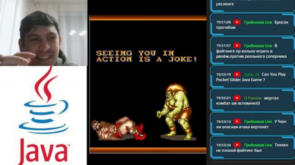 Street Fighter II - The World Warrior JAVA GAME FROM STREAM #31