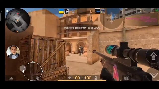 СТРИМ СТАНДОФФ 2 /ДУЭЛИ, ММ, МИКСЫ, ОЦЕНКА ВИДЕО/Ж смотреть онлайн