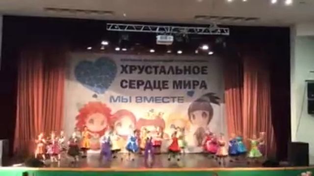 Наш танец стиляги фестиваль хрустальное сердце ❤️ мира смотреть онлайн