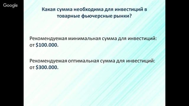 ProValue Conference Вадим Толстик и Дмитрий Сухов смотреть онлайн