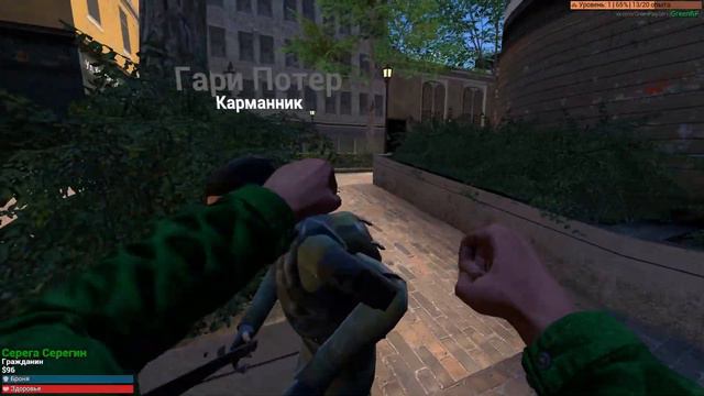 САМАЯ БЕЗОПАСНАЯ МАШИНА!(нет) ► Garry's Mod - Dark RP смотреть онлайн