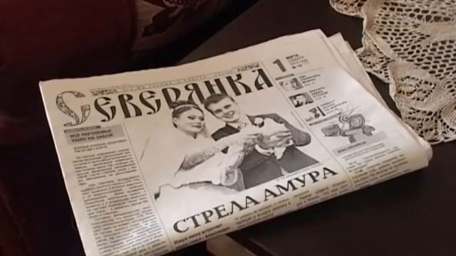 Цены за доставку журналов и газет могут вырасти в 2-3 раза смотреть онлайн