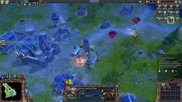 Прохождение Majesty 2: The Fantasy Kingdom Sim! Миссия №13 Кровные обиды! (Часть 1)