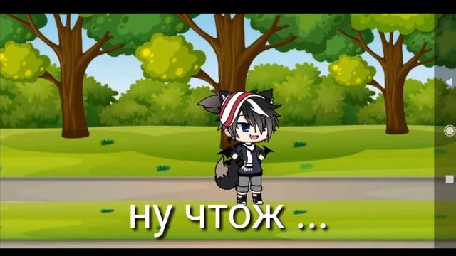 Моя команда:3 смотреть онлайн
