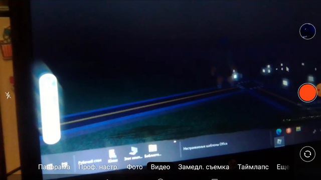 я сделал свой ГОРОД ВЛАДЭЙ| Влад19к часть 2 смотреть онлайн