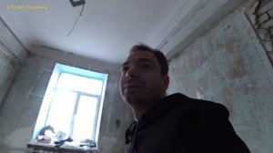 СЕМЬЯ ИЗ МУСОРНОЙ КВАРТИРЫ. Как изменилась их жизнь?