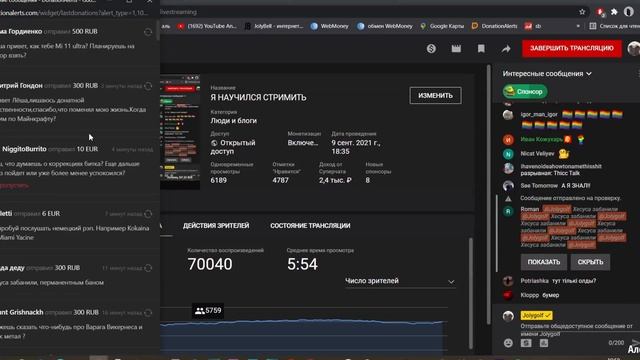 ITPEDIA ПРО ГОРОД ЧЕХОВ, ТИК ТОК, БАН ХЕСУСА смотреть онлайн