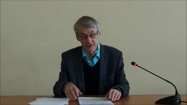 Лекция 2 Требования к элементам доказательства смотреть онлайн