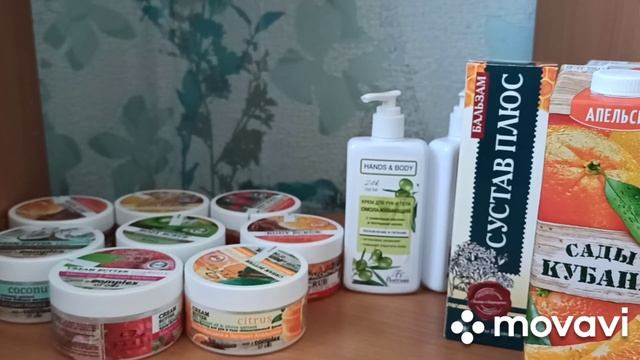 Покупки Фикспрайс. Наконец то!