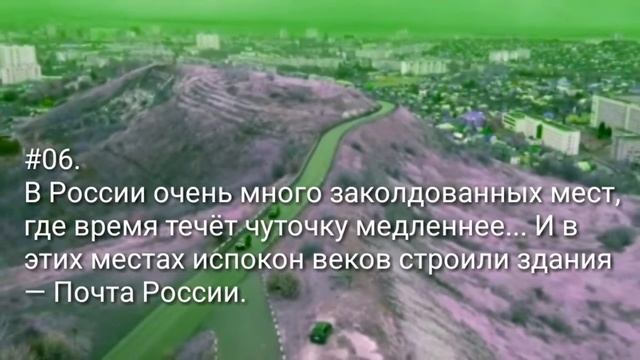 Анекдоты про жизнь в России! 10 самых смешных! ТОП #29 смотреть онлайн