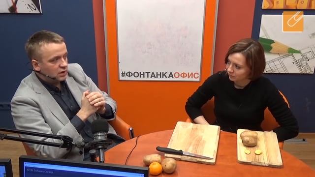 Чей Исаакий: объясняем на картошке смотреть онлайн