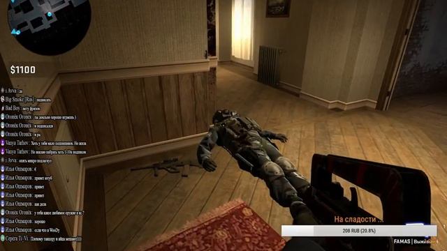 СТРИМ КС ГО, ИГРАЕМ ММ/НАПАРНИКИ ... CS GO STREAM ... ( 18 + ) смотреть онлайн