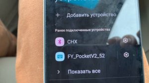 Как проверить Гибрид? Диагностика высоковольтных батарей ВВБ гибридов Lexus и Toyota своими силами