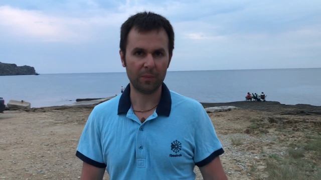 Автокемпинг Меганом. Где отдохнуть на авто в Крыму. Автокемпинги Крыма. смотреть онлайн