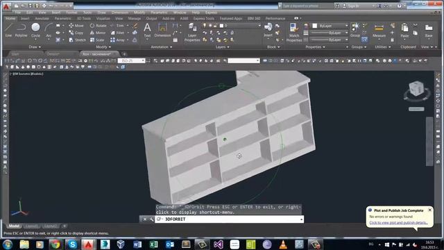 Библиотека смотреть онлайн