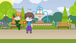 Клип Юни- не играй со мной