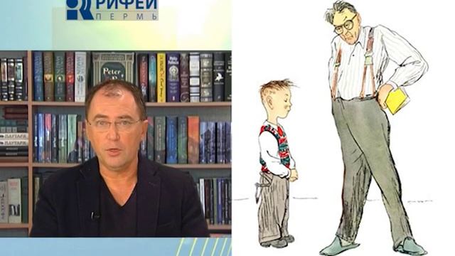 Людям о Людях Как правильно просить подарки смотреть онлайн