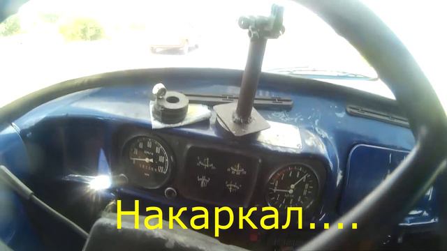 Ездил в Антрац.Выпал затык патрубка. Нет воды.Выход из ситуации. смотреть онлайн