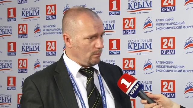 Георгий Черный. Ялтинский Экономический Форум. Кинопарк Викинг смотреть онлайн