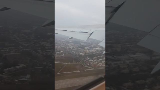 Вылет из аэропорта ташкента смотреть онлайн