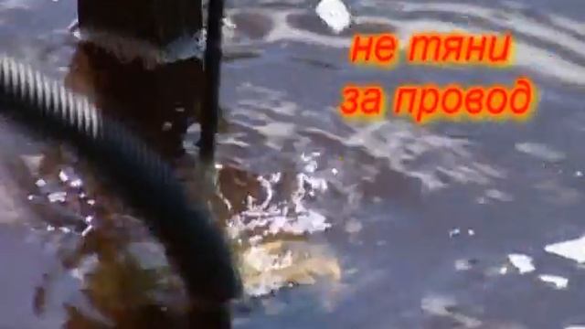 Энергонадзор предупреждает - Дача смотреть онлайн