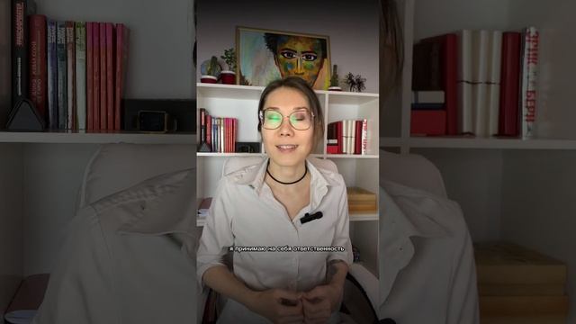 Учим Делать С Любовью