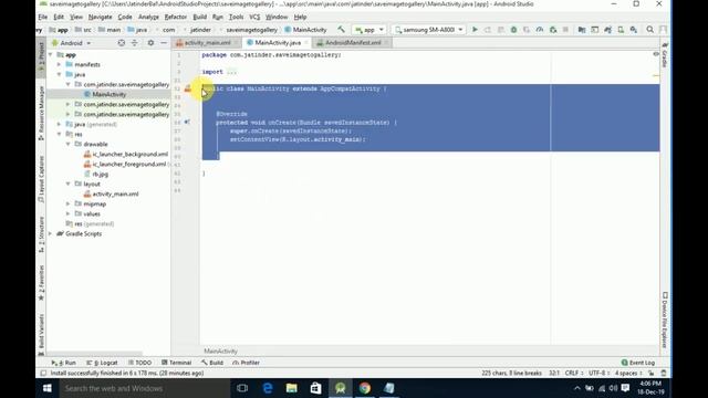 save image imageview to gallery in android studio смотреть онлайн